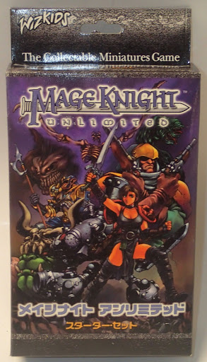 Mage Knight - Unlimited Starter Japanese